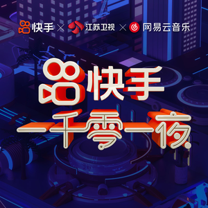 唐山精油厂家用小狐营销导航
