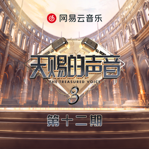 唐山精油厂家用小狐营销导航
