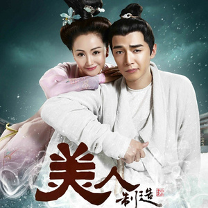 唐山精油厂家用小狐营销导航
