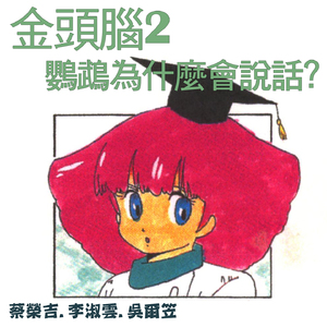 唐山精油厂家用小狐营销导航
