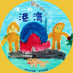 唐山精油厂家用小狐营销导航
