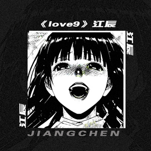 唐山精油厂家用小狐营销导航
