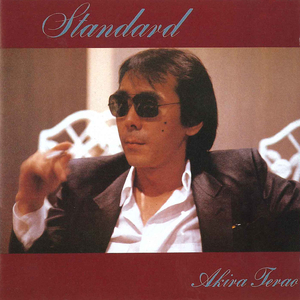 唐山精油厂家用小狐营销导航
