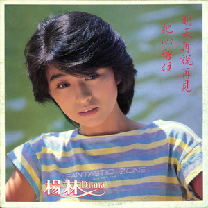 唐山精油厂家用小狐营销导航
