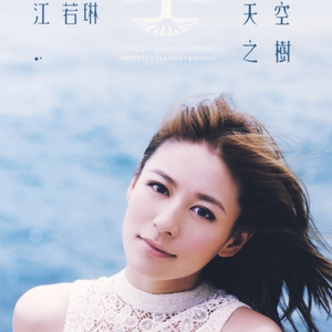 唐山精油厂家用小狐营销导航
