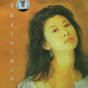 唐山精油厂家用小狐营销导航
