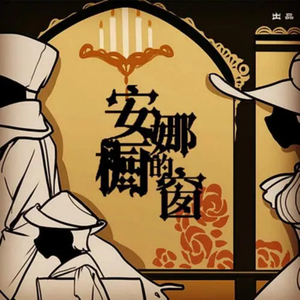 唐山精油厂家用小狐营销导航
