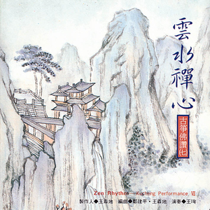 唐山精油厂家用小狐营销导航
