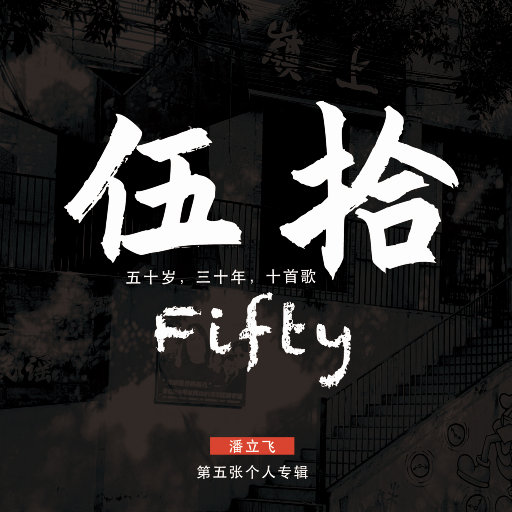 唐山精油厂家用小狐营销导航
